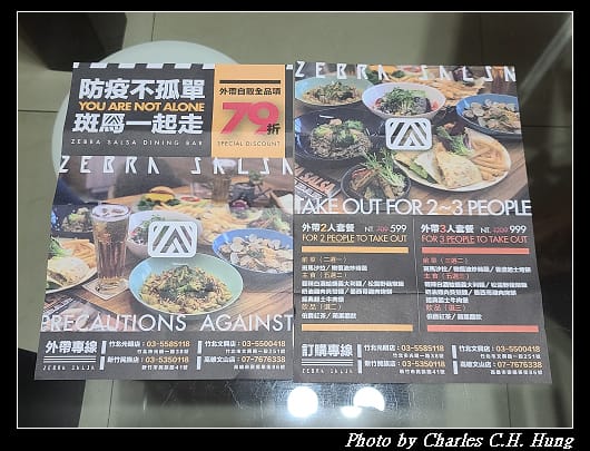 斑馬_026.jpg 斑馬_026.jpg