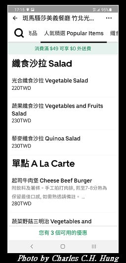 斑馬_003.jpg 斑馬_003.jpg
