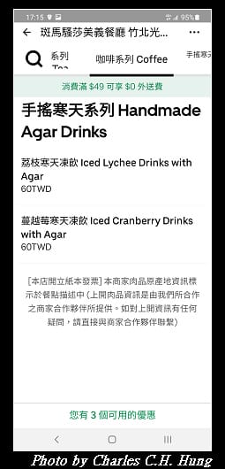 斑馬_005.jpg 斑馬_005.jpg