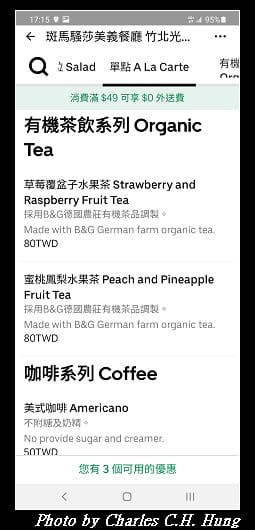 斑馬_004.jpg 斑馬_004.jpg