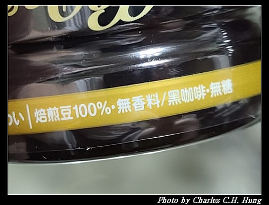 UCC_009.jpg