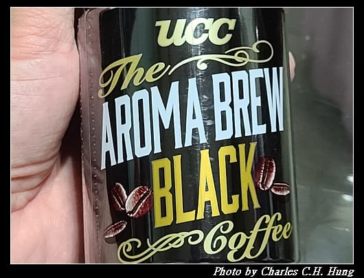 UCC_004.jpg