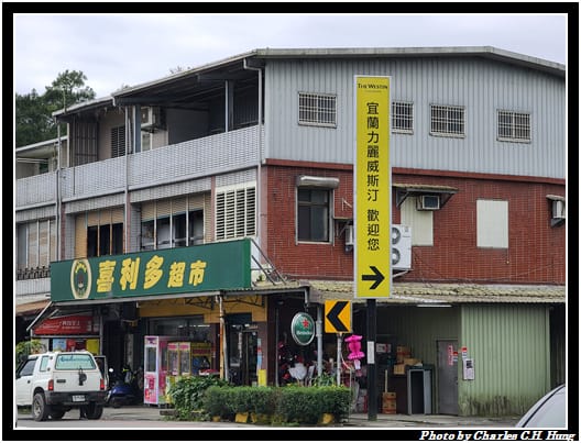 蜜月套房_123.jpg