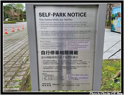 蜜月套房_006.jpg