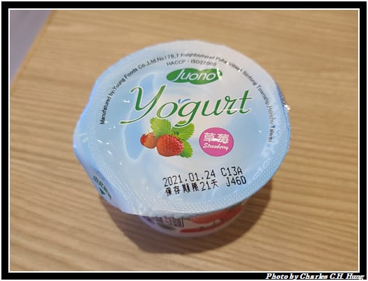 知味_041.jpg