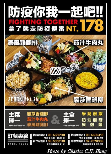 斑馬_001.jpg 斑馬_001.jpg