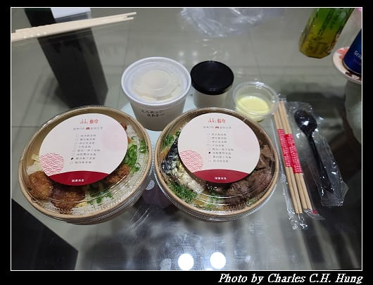 藝奇_008.jpg