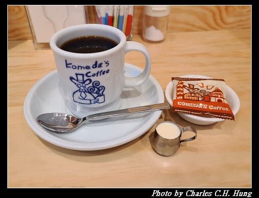 Komeda_024.jpg