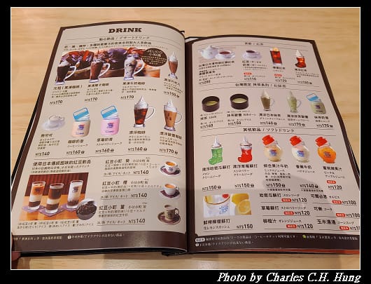 Komeda_017.jpg