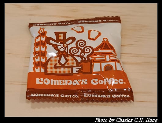 Komeda_031.jpg