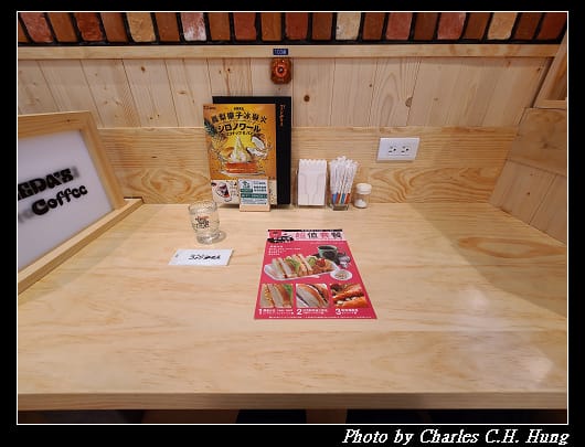 Komeda_007.jpg
