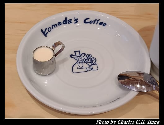 Komeda_028.jpg