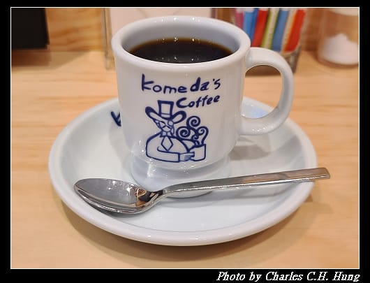 Komeda_025.jpg