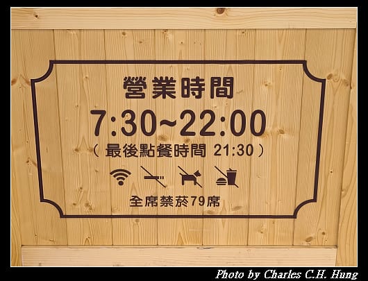 Komeda_003.jpg