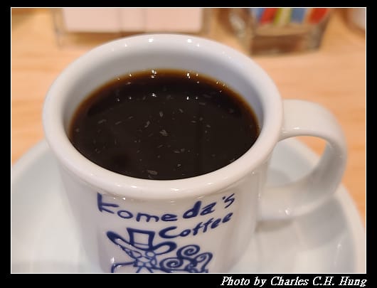 Komeda_026.jpg