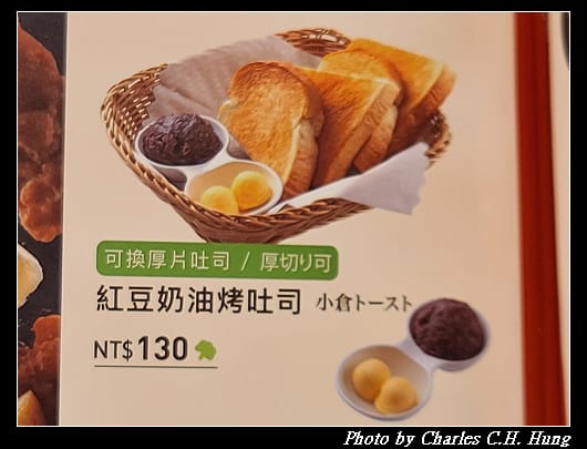 Komeda_044.jpg
