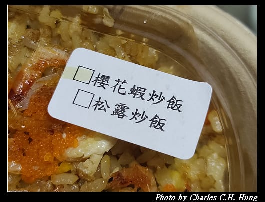 夏慕尼_014.jpg