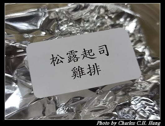 夏慕尼_019.jpg