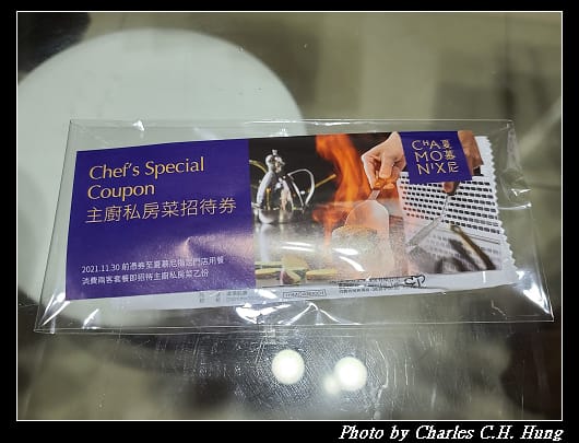 夏慕尼_011.jpg
