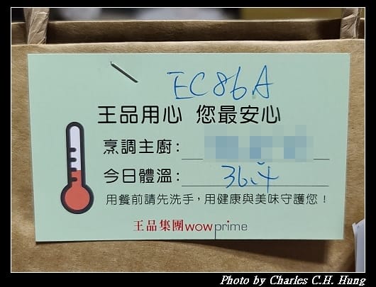 夏慕尼_007.jpg