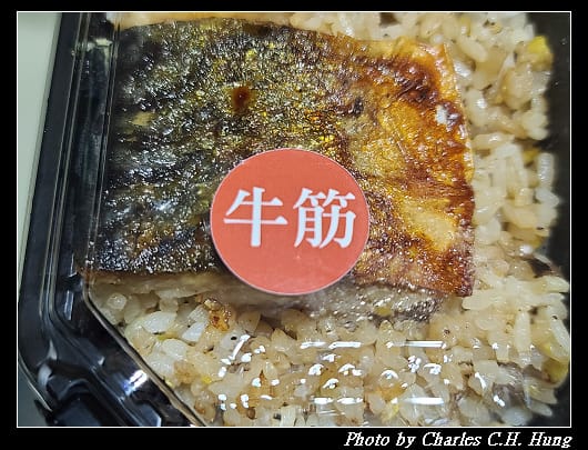 享廚_007.jpg 享廚_007.jpg