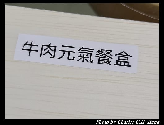 橙家_002.jpg