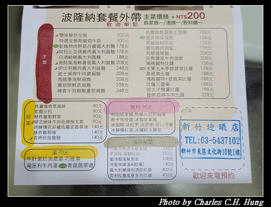 古拉爵_016.jpg 古拉爵_016.jpg
