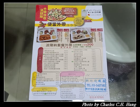 古拉爵_014.jpg 古拉爵_014.jpg