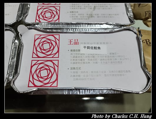 王品_024.jpg 王品_024.jpg
