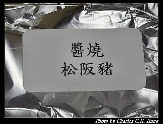 夏慕尼_018.jpg