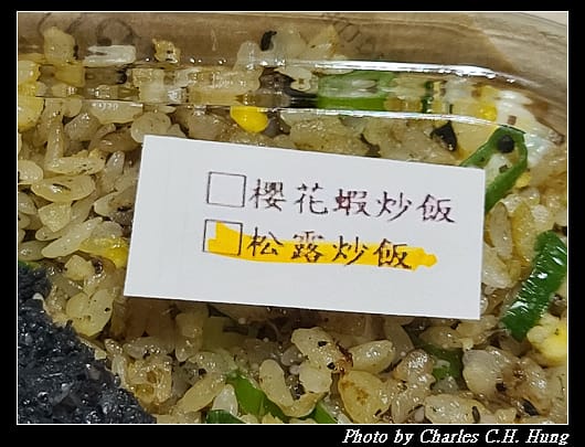 夏慕尼_006.jpg
