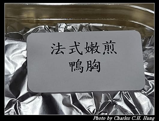 夏慕尼_011.jpg