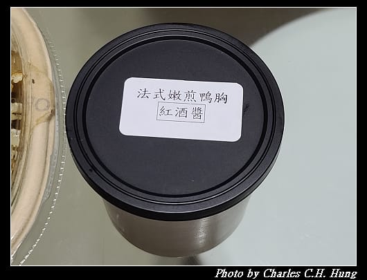 夏慕尼_015.jpg