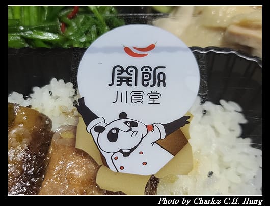 開飯_006.jpg