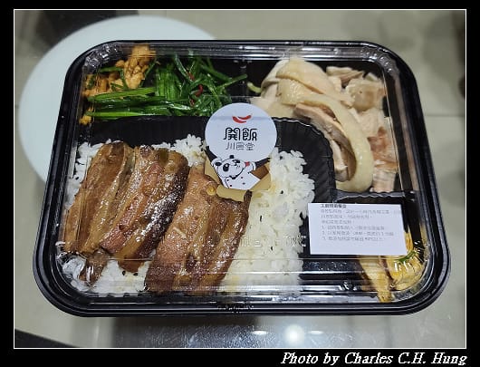 開飯_005.jpg