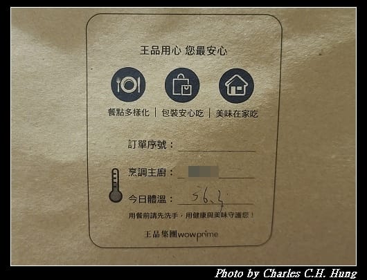 莆田_018.jpg 莆田_018.jpg