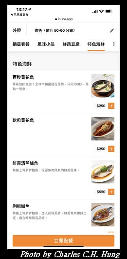 莆田_006.jpg 莆田_006.jpg
