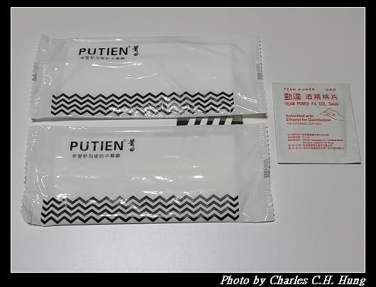 莆田_020.jpg 莆田_020.jpg