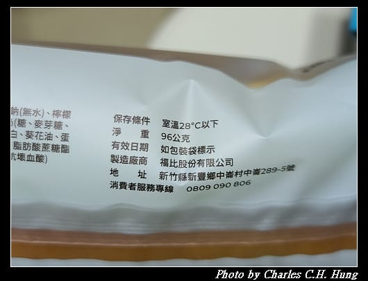 滿餡_007.jpg 滿餡_007.jpg