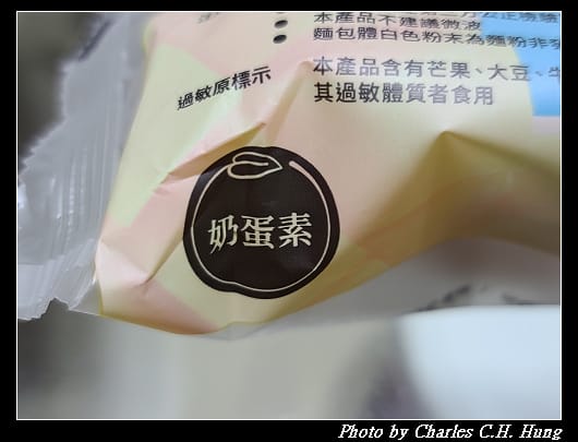 滿餡_008.jpg 滿餡_008.jpg