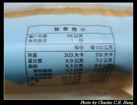 滿餡_009.jpg 滿餡_009.jpg