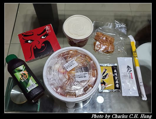 老四川_004.jpg