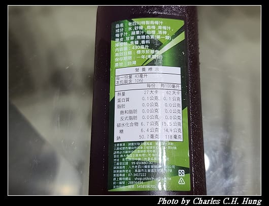老四川_017.jpg