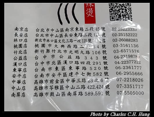 老四川_003.jpg