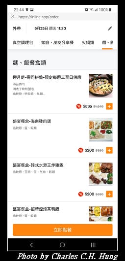 喜來登_004.jpg
