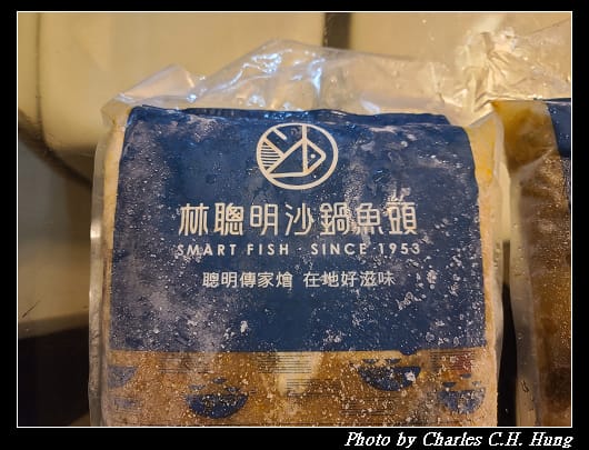 林聰明_003.jpg 林聰明_003.jpg