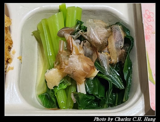 大戶屋_017.jpg 大戶屋_017.jpg