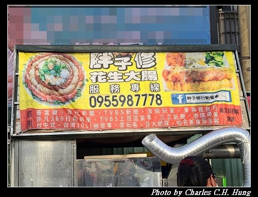 胖子修_003.jpg
