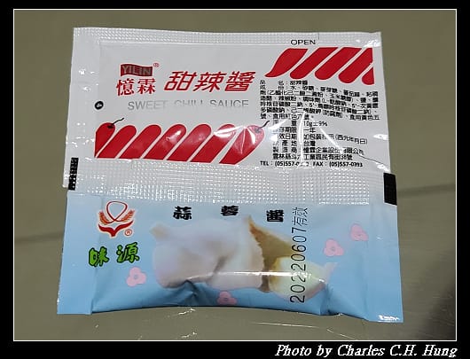 胖子修_012.jpg