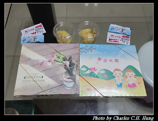 胖子修_004.jpg